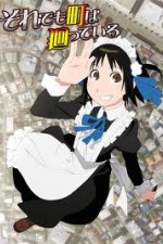 Soredemo Machi wa Mawatteiru